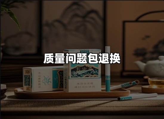 专业优势